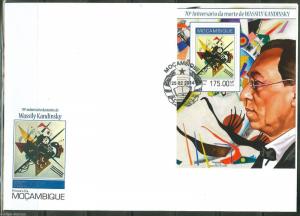 MOZAMBIQUE 2014 70th MEMORIAL ANNIVERSARY OF WASSILY KANDINSKY  S/S  FDC