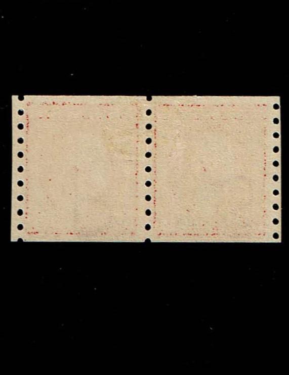 Scott #413 F/VF-OG-LH. SCV - $275.00