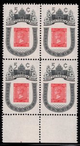 Canada - 1962 Victoria Centenary - SC399 Mint Block NH