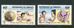 Djibouti #533-4 MNH