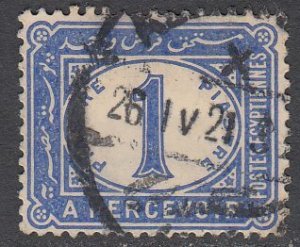 Egypt J17 Used CV $0.70