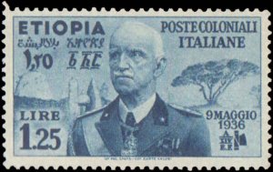 Ethiopia Issued Under Italian Occupation #N1-N7, Complete Set(7), 1936, Never...