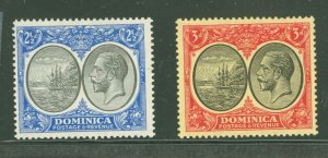 Dominica #72/74  Single