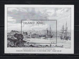 Iceland 646 NH 1987 Souvenir Sheet