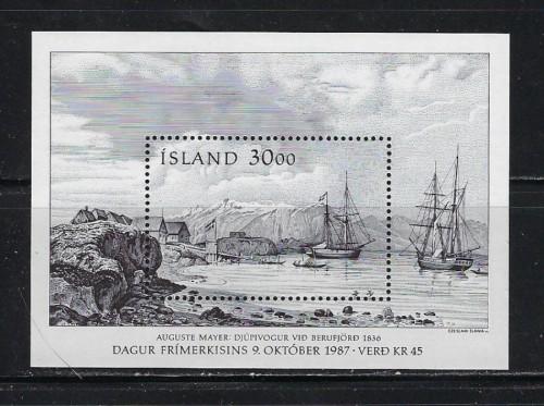 Iceland 646 NH 1987 Souvenir Sheet