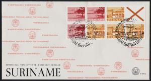 Surinam C75a Booklet Pane 4aq on FDC - Aircraft, Brewery, Wharf