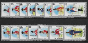 ST.LUCIA SG797/811 1990 MILITARY UNIFORMS SET MNH