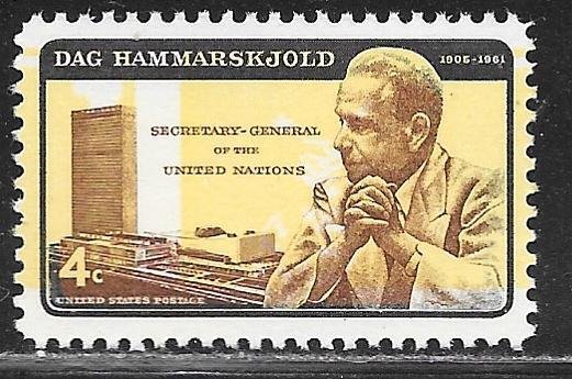 USA 1204: 4c UN Headquarters and Dag Hammarskjold, MNH, VF