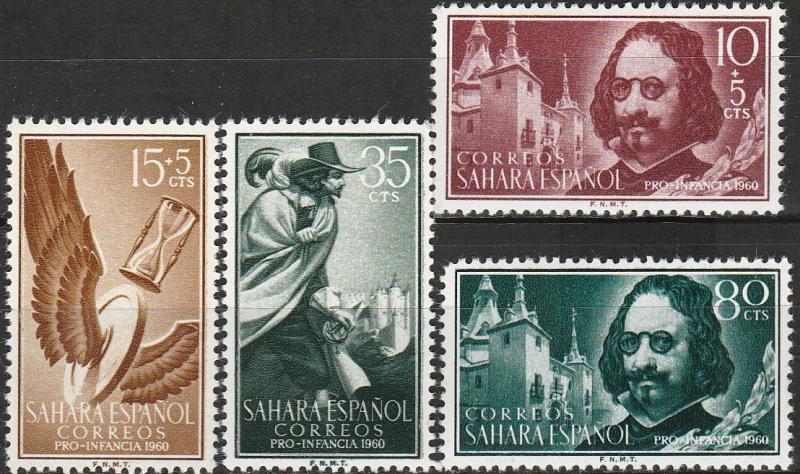 Spanish SAhara #103-4, B58-9 MNH (K1893L)