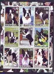 KALMYKIA - 2001 - Boston Terrier - Perf 9v Sheet-Mint Never Hinged-Private Issue