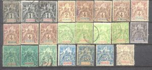 Reunion 34-42/ 23 used/mint values SCV41+