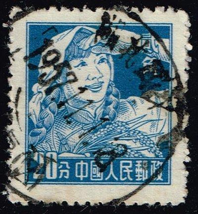 China PRC #280 Farm Woman; Used (0.50)
