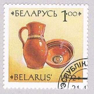 Belarus Pottery 100 - wysiwyg (AP106311)