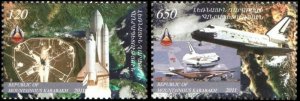 Armenia Karabakh 2011 30 Ann of the First Shuttle Launch set of 2 stamps MNH