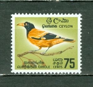 CEYLON 1964 BIRDS  #378  MNH...$3.00