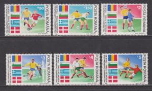 Romania Scott # 3595-600 World Cup Soccer Prelims 1990 MNH