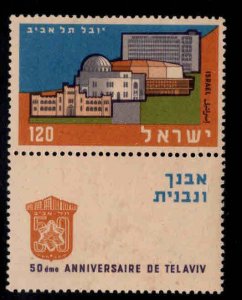 ISRAEL Scott 160 Tel Aviv Stamp with tab MNH**