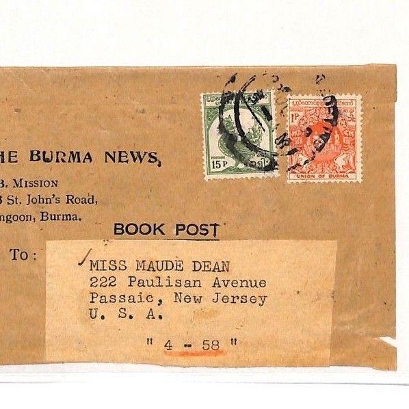 Burma Rangoon Burma News Wrapper New Jersey USA PTS AH149