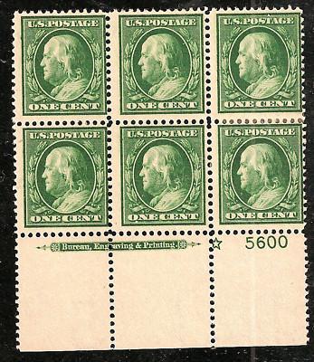 US #374 ~1910 Mint-VLH SL Wmk Perf 12 PLATEBLOCK-6