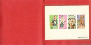 LAOS 1964 #C45a IMPERF SHEET in BOOKLET...$75.00