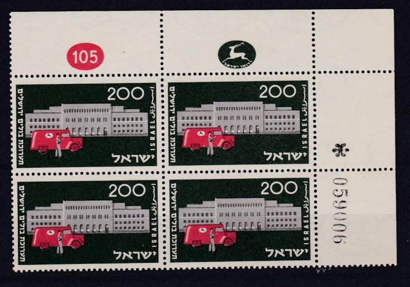 ISRAEL  1954 NATIONAL STAMP EXHIBITION MAIL VAN  200PR  PLATE  BLOCK OF 4   MNH