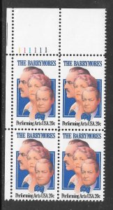 #2012 MNH Plate Block