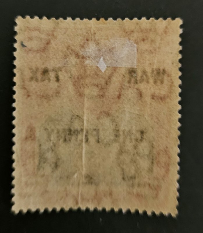 St Helena 1916 SG87 mm  War Tax 1d plus surchage of additional 1d