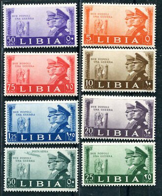 Libya - Brotherhood of Arms complete set MNH