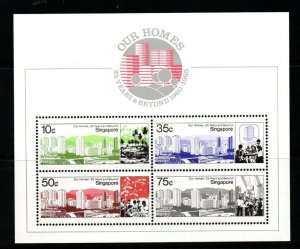 SINGAPORE SGMS511 1985 HOUSING AND DEVELOPMENT BOARD  MNH