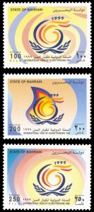Bahrain 1999 Scott #524-526 Mint Never Hinged