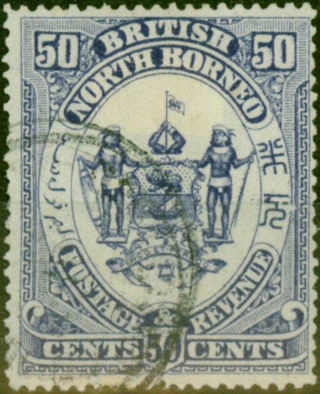 North Borneo 1888 50c Violet SG46 Fine Used 