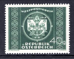 Austria 565 MNH VF