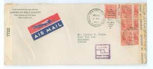 US 811 1943 Seven 10c Tyler (presidential/prexy series) paid the 70c per half ounce airmail rate to Turkey on this triple censor