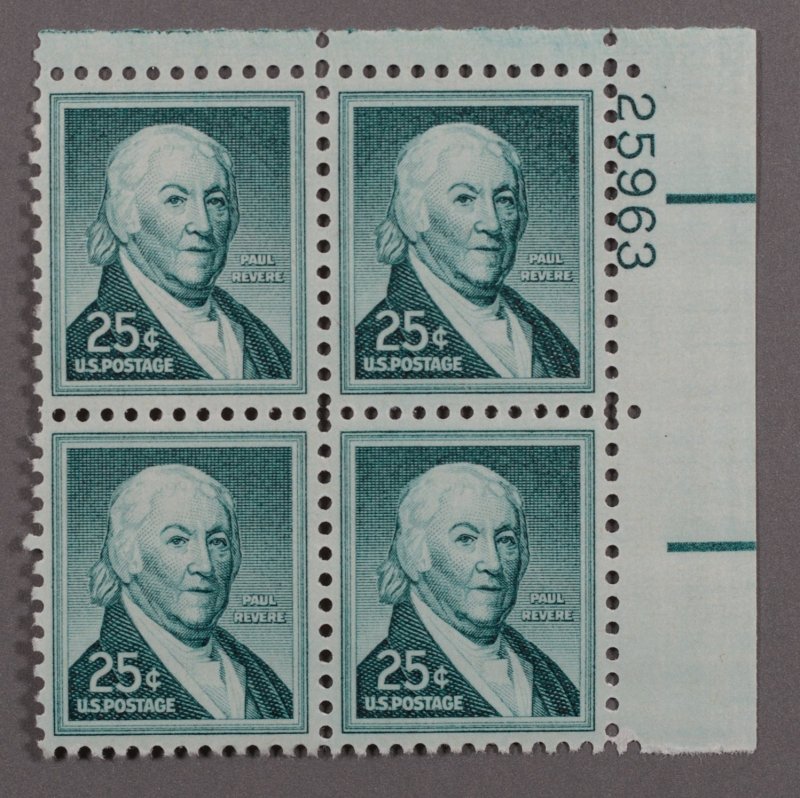 United States #1048 MNH XF Plate Block Gum Xtra Fine Paul Revere