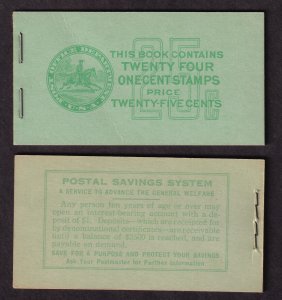 1939 Washington 1c BK86 booklet (4 1c 804b panes 2.5 mm gutters) mint complete