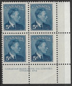 CANADA 1949 KGVI 5c Bilingual Portrait Issue Plate No. 2 Block Sc 288 MLH