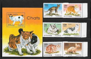 CAMBODIA Sc 1707-13 NH SET+SOUVENIR SHEET of 1998 - CATS