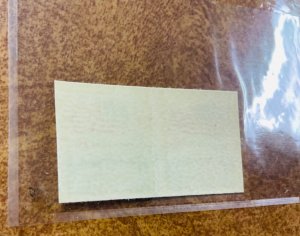 US Sc# 1338Gh NH 8c flag coil imperf  pair error  partial line and color bleed