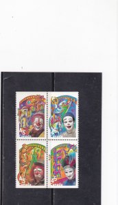 CANADA  SET  THE CIRCUS   # 1757 - 1760      MNH