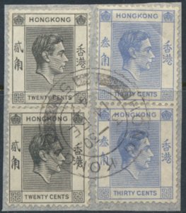 Hong Kong  for cancel collector  Sc 159A,  161B,  SG 147, 152 see scan & details