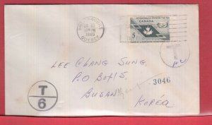 5 cent airmail shortpaid 1 cent rate to KOREA with receiver Canada cover 1965