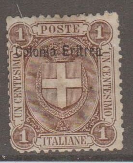 Eritrea Scott #12 Stamp - Mint Single