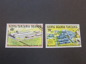 Kenya Uganda Tanganyika 1973 Sc 276-77 FU