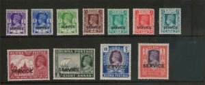 Burma 1939 KGVI Official Sc O15-O26 (no O25) MH