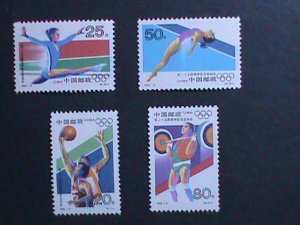 ​CHINA-1992- SC#2397-2400 SUMMER OLYMPIC-BARCELONA'92 MNH COMPLETE SET VF