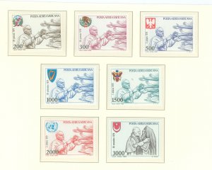 Vatican City #C66-C72 Mint (NH) Single (Complete Set)