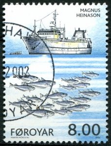 Faroe Islands Sc#426b Used, 8k multi, Council for the Exploration of the Sea ...