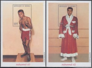 SENEGAL Sc #1361,4 MNH SET of 2 SOUVENIR SHEETS - MUHAMMAD ALI