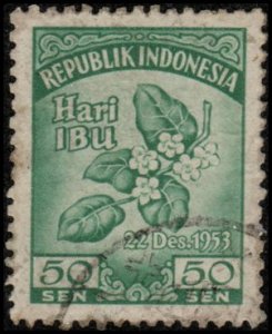 Indonesia 401 - Used - 50r Melati Flowers / Women's Congress (1953) (cv ...