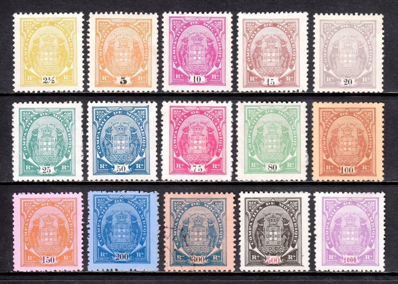 Mozambique Company - Scott #10//42 - MNG/MH - See description - SCV $12